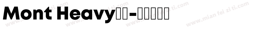 Mont Heavy字体字体转换